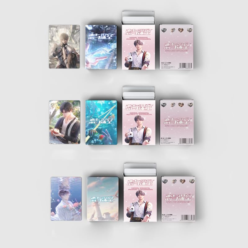 Amazon.co.jp: BASTODO恋と深空 フォトカード ステッカー セット